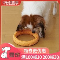 IVPETS Ai Bei Shi rubber ring toy dog dog toy tooth tooth toy pet toy Interactive
