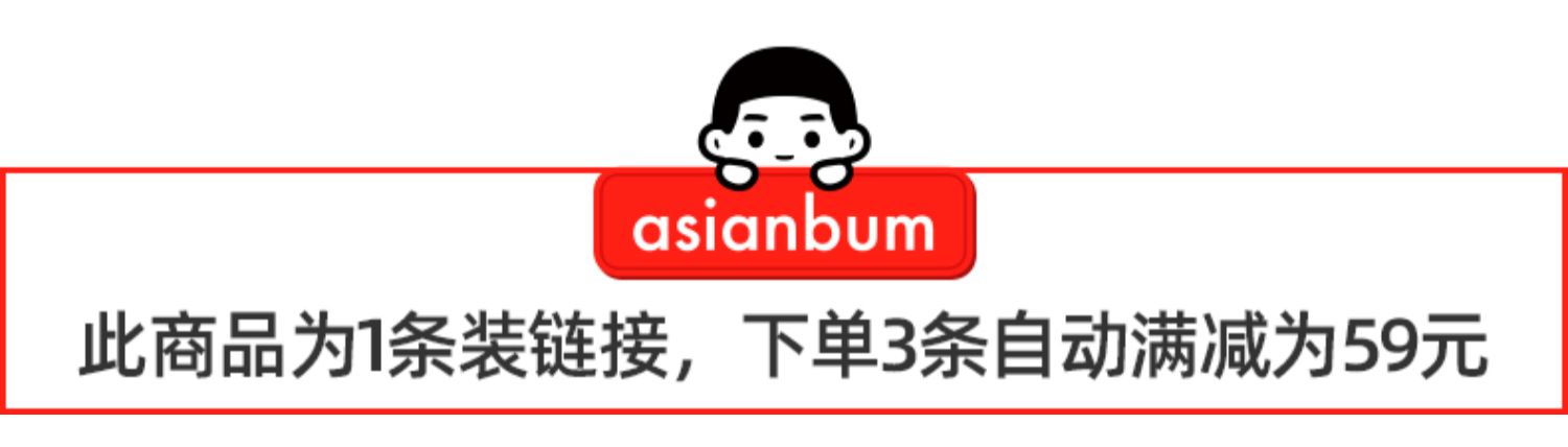 【拍三件39元】A类纯棉男士内裤四角短裤