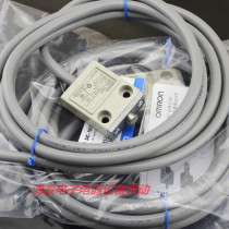 Omron waterproof limit switch D4C-1220 1420 D4C-1620 4220 4420 travel switch