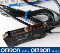 A new optical fiber amplifier E3X-NA11 E3X-NA41 E3X-HD10 E3X-ZD11 sensor