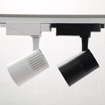 Sanxiang Aurora Rail Lighting Lighting Lighting Lighting Rail Costume Shop Nordic Shop 15W18W30W