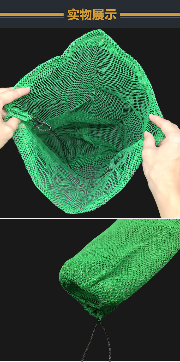 钓鱼网兜装鱼袋渔具鱼网袋小网眼鱼护网赶海网兜养鱼网兜鱼娄渔网