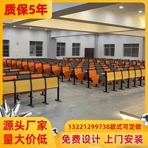 Step classroom classroom tables and chairs multimedia report room meeting room with chair chair chair factory direct sales