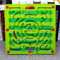 Childrens magnetic pen maze moving beads toy magnetic brain-moving puzzle kindergarten pen control baby concentration training