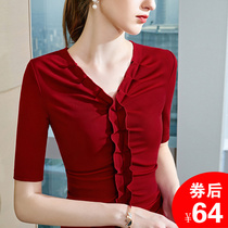 Age-reducing ear edge t-shirt womens v-neck long-sleeved sexy exposed clavicle ruffle design waist top false collar womens red