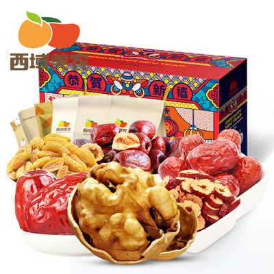 【西域美农】年货干果礼盒1350g