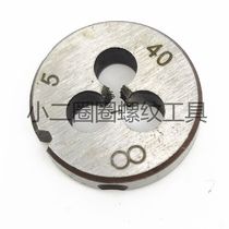 Two-circle us yuan ban ya pull wire 2#3 #4 #5 #6 #8 #10 #12-56 48 40 44 32 36 24 thickness
