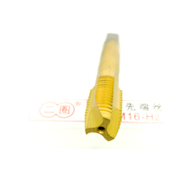 First end screw tip wire cone M2M3M3 5M4M5M6M7M8M10M12M14M16M18M20 plated titanium coarse tooth 6542