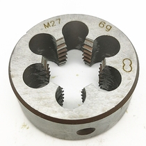 Two-circle yuan ban ya pull wire M27M28M29x3 2 5 1 75 1 25 0 75 0 5 is Buckle left teeth