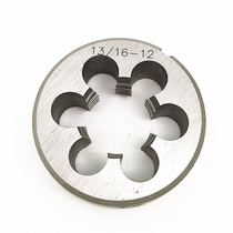 Beauty-made round plate tooth 13 16 sixteen sixteen thirteen 12 12 16 16 18 20 24 28 32 32 the silk pill foal