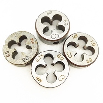 Two-ring element round dental M8M9M10M11x1 25 1 0 75 0 5 thick and fine teeth moving buds positive and reverse buckle left and right teeth