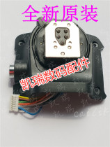 Apply the new original dress Canon 580EX II 430 EX SECOND GENERATION FLASH THERMAL BOOT BASE