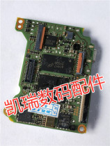 Canon SX700 SX710 SX710 SX610 SX610 SX620 SX620 motherboard flash board boot-wire suitable accessories