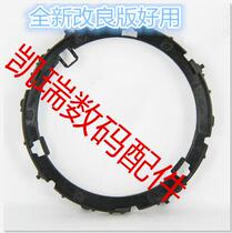 Suitable for new original Sony SELP 16-50 e-card lens vulnerable ring vulnerable tube vulnerable black ring