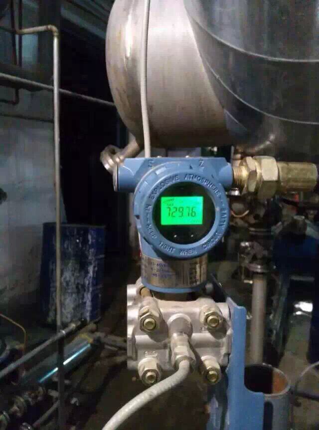 三_液位压力变送器|磁致伸缩液位变送器