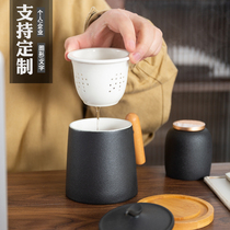 Mug with lid Household ceramic large capacity separation cup Office bubble filter tea cup Custom logo