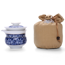 Zhongzheng blue and white porcelain quick cup Portable Japanese travel ceramic Kung Fu tea outdoor Japanese simple travel teapot