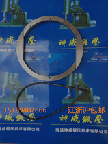 Air hammer air hammer accessories Leakage Ring 40kg 40kg 65kg 65kg 150kg 150kg 250kg 250kg 400kg