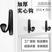 Sophia clothes hook Identical Clothes Hook Briefs BILL HOOK WALL HOOK WALL HOOK WARDROBE ROOM BEDROOM CLOTHE HOOD HOOK