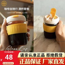 Teddy Island Teddy Bear with glass with straw milk tea coffee summer network red hands cup