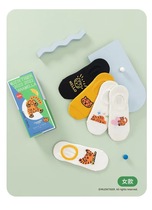 Caramellamuziktiger combined with tiger boat socks male and female couple Karamera 5 pairs of summer invisible cotton