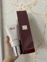 vivian spot sk2 skii amino acid foam cleansing deep moisturizing cleansing 120g