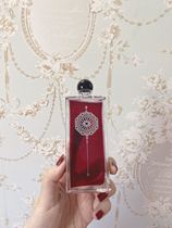 vivian spot Ludan Berlin Girl 2020 Limited Edition Child of Joy 50ml