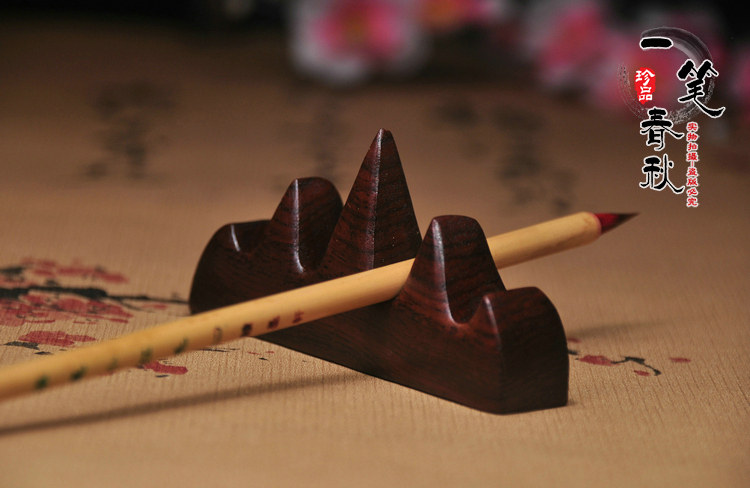 毛笔笔架_实木笔搁毛笔托毛笔架黑五指山毛笔搁笔山文