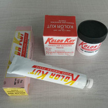 IMPA65089 Marine water test paste Water test paste quantity Water paste 85g Oil test paste Discoloration oil test agent 10pcs