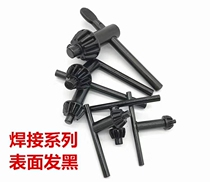 Welding hand electric drill key drill chuck wrench 0 3-4 0 6-6 1 5-101 5-13 1-13 5-20