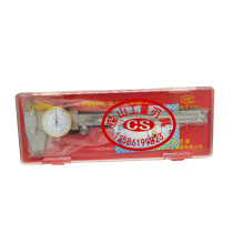 Shanghai Taiwan high-precision bi-directional earthquake dial calipers 0-150 0-200 0-300*0 02mm