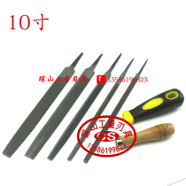 10-inch Shanghai engineering file flat file steel file flat round file round file semi-circular triangle square file thick and fine tooth pattern