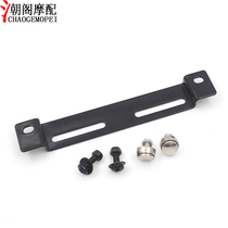Stainless steel motorcycle front and rear license plate bracket Scooter imported knight car modified license plate holder in line with the new regulations