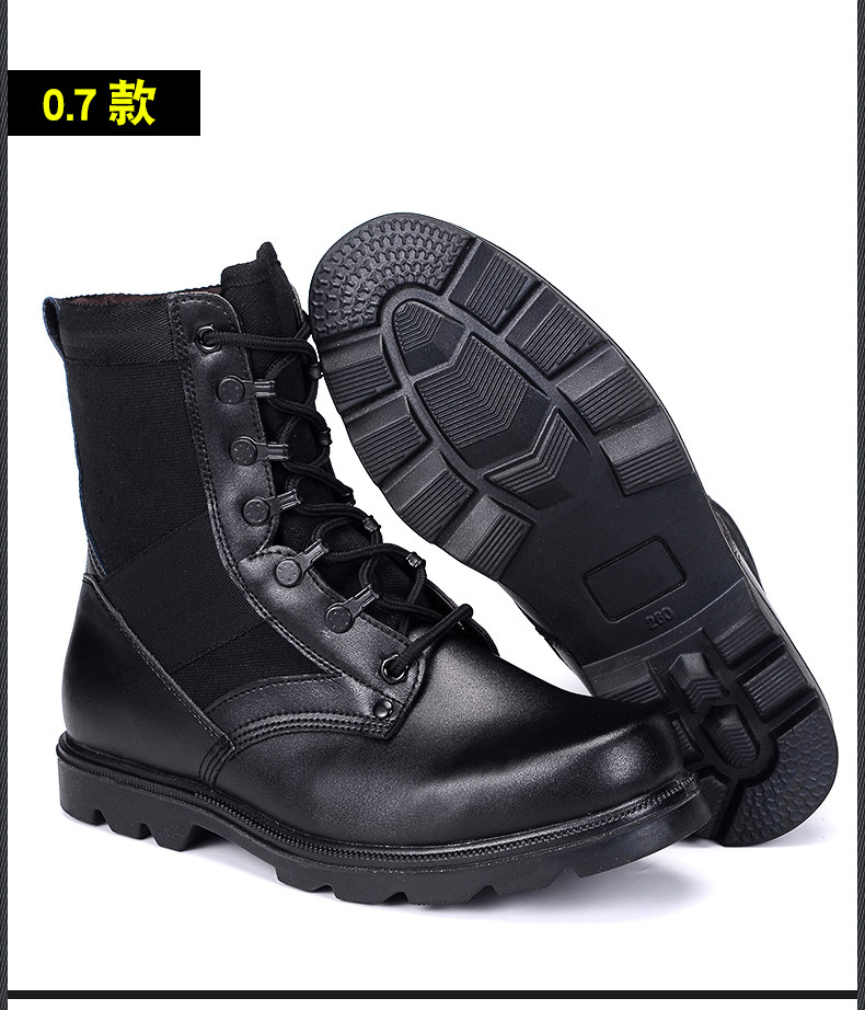07作战靴军鞋男冬季防寒高帮超轻训练特种兵正品保安战术鞋军靴女