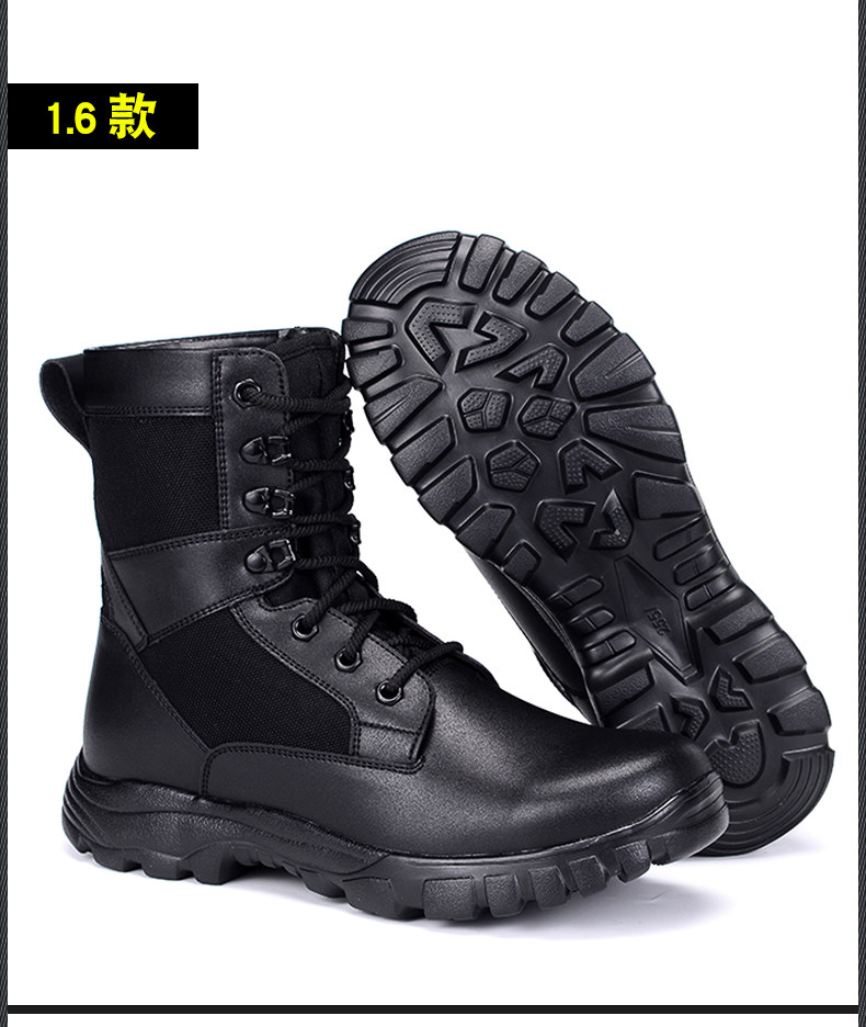 07作战靴军鞋男冬季防寒高帮超轻训练特种兵正品保安战术鞋军靴女