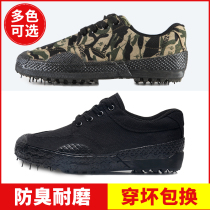 Liberation shoes male construction site work anti-smelly grinding canvas shoes labor rubber shoes spring and summer shoes work shoes