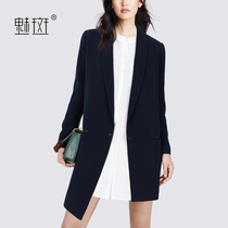 Charm spot 2021 new autumn one button casual hanging small suit womens British wind medium long small suit jacket