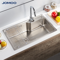 JOMOO nine Mu sink single tank 304 stainless steel wash basin sink package 02233