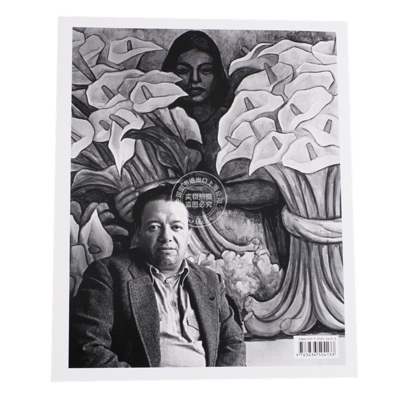 原版 rivera 迭戈里维拉 绘画艺术作品集 taschen 塔森 墨西哥画家