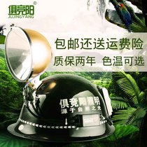  35w long-range xenon headlamp strong light hid fishing light Outdoor yellow light night fishing 15 cm head-mounted helmet light