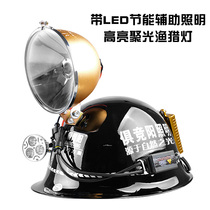  Ju Jingyang 220W xenon lamp 100W helmet lamp Searchlight strong light long-range ultra-bright 160W concentrated headlight