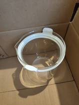 Sky glass birds nest stew cup birds nest machine DGD7-7PWG glass liner 0 7L