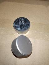 Jiuyang electric air fryer accessories KL-J63A timer switch knob switch knob original word mouth