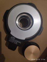 Jiuyang L18-Y68 broken wall cooking machine accessories soymilk machine mixer Hot Cup Cup cover upper cover feeding cover