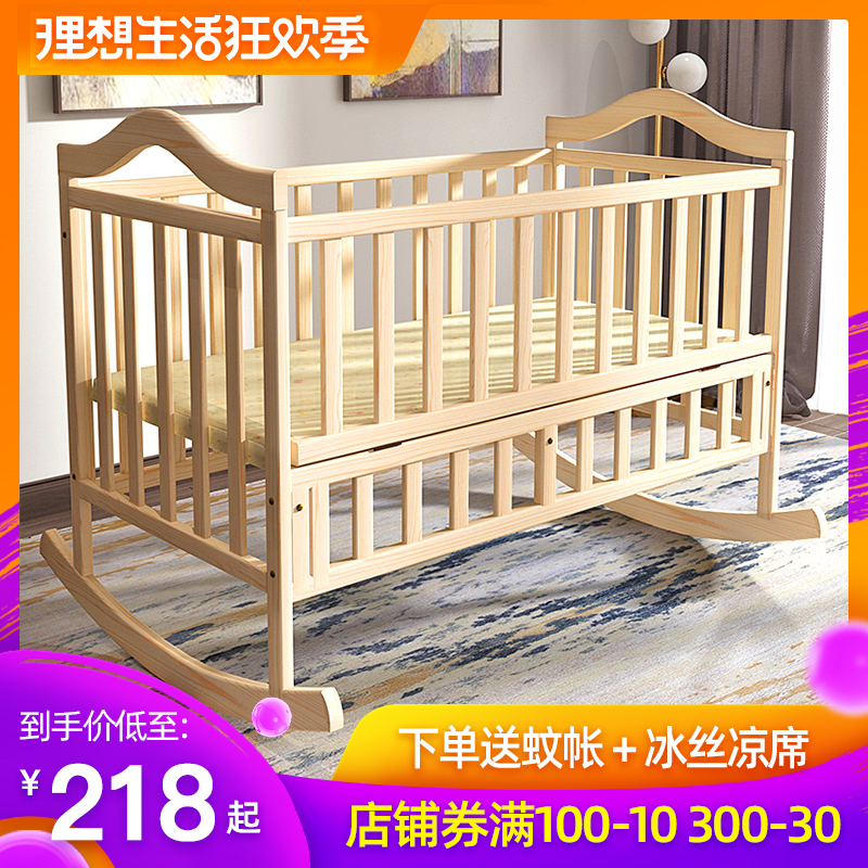 wooden baby cradle shop near me