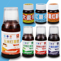 Western wind barley cream sweet potato paste corn mixed fruit candied jujube ointment high concentration small medicine food promotion agent upgrade flavor bait