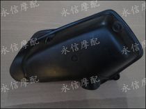 Suitable for Honda DIO AF 27 AF28 phase air filter assembly air filter with throat