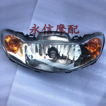 Suitable for Honda DIOaf62 Period 68 new headlamps assembly front headlamps LIGHT BULB ORIGINAL