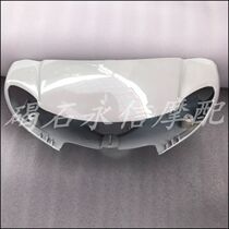 Suitable for Yamaha JOG ZR2 4 flush water cooling EVO2 light box headlights shell headlamps shell large lampshade