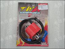 JOG3 generation 4 generations 5 generations of the dragon ZR JOG90 Fukuyoshi Taiwan is dotted with TWH modified high-pressure packs